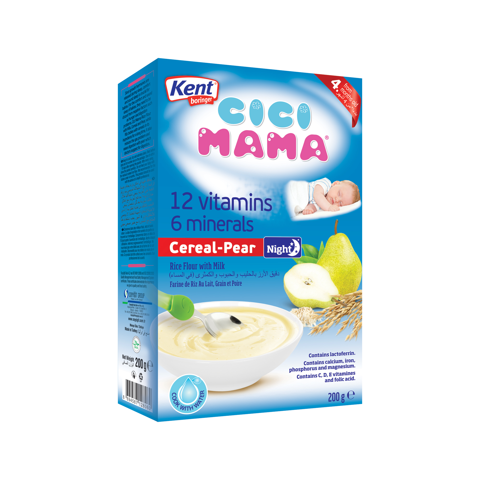 Rice flour hot sale for babies